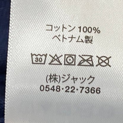 【中古品】【メンズ】 STUSSY ステューシー 1140383 ARCH BASEBALL JERSEY アーチ ベースボール ジャージ 半袖 トップス 142-260906-sa-24-teih サイズ：S カラー：ネイビー 万代Net店