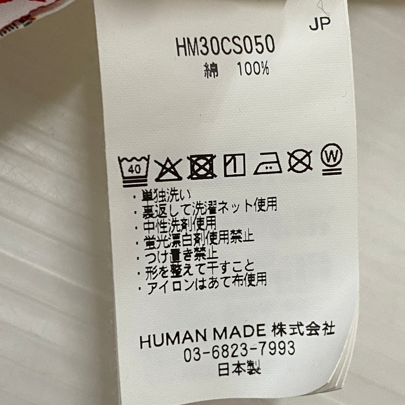 【中古品】【メンズ】 HUMAN MADE ヒューマンメード HEART BADGE L/S T-SHIR HM30CS050 ハート バッジ ロングスリーブ Tシャツ 長袖 トップス 142-260906-sa-20-teih サイズ：M カラー：ホワイト 万代Net店