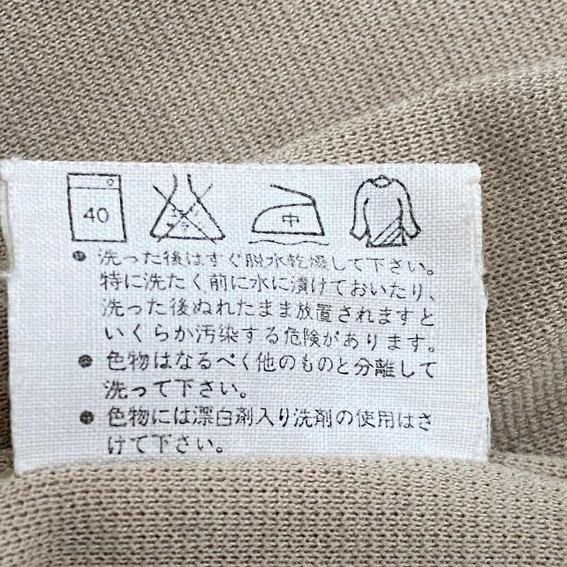 【中古品】【メンズ】 ADIDAS アディダス 80’s VINTAGE TRACK JACKET ADA-06F 80年代 VINTAGE トラック ジャケット 長袖 トップス ジャージ 148-260906-sa-18-teih サイズ：M カラー：ベージュ 万代Net店