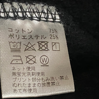【中古品】【メンズ】 SAPEUR サープル LOGO HOODIE ロゴ フーデッド 長袖 トップス プルーオーバーパーカー 142-260906-sa-26-teih サイズ：XL カラー：ブラック 万代Net店