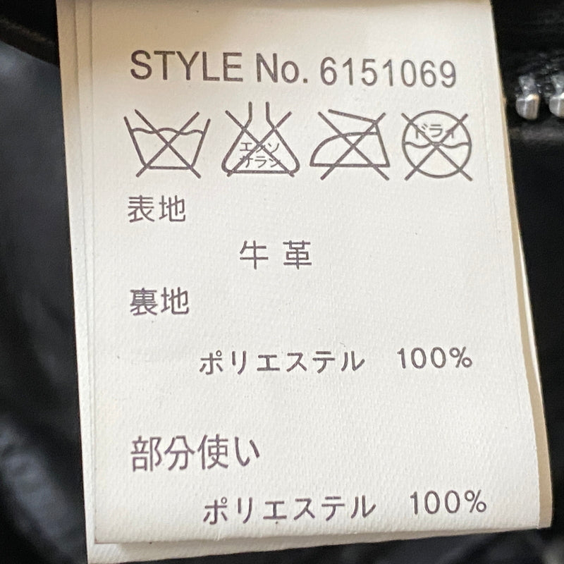【中古品】【メンズ】 AVIREX アヴィレックス COW LEATHER RIDERS JACKET カウレザー ライダース ジャケット アウター 145-260906-sa-01-teih サイズ：L カラー：ブラック 万代Net店
