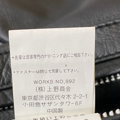 【中古品】【メンズ】 AVIREX アヴィレックス COW LEATHER RIDERS JACKET カウレザー ライダース ジャケット アウター 145-260906-sa-01-teih サイズ：L カラー：ブラック 万代Net店