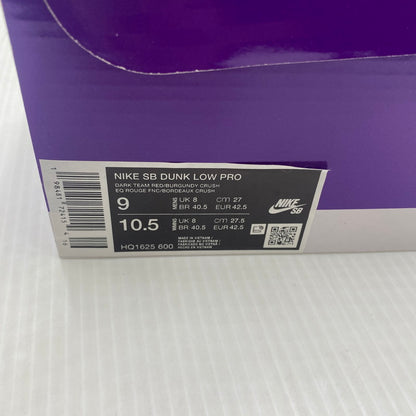 【中古美品】【メンズ】 NIKE ナイキ HQ1625-600 SB DUNK LOW PRO エスビー ダンク ロー プロ 160-261012-nm-61-tei サイズ：27ｃｍ カラー：グリーン 万代Net店