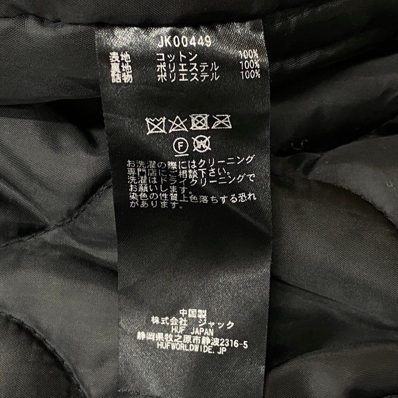 【中古品】【メンズ】 HUF ハフ BLEDSOE WORK JACKET JK00449 ブレッドソー ワーク ジャケット アウター 142-260906-sa-12-teih サイズ：M カラー：ベージュ 万代Net店