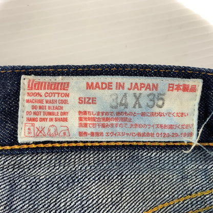 【中古品】【メンズ】 EVISU エヴィス NO.2 DENIM PANTS LOT2000 デニムパンツ ボトムス ジーンズ ピンクカモメ 156-260905-ko-07-teih サイズ：34 カラー：インディゴ 万代Net店