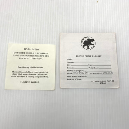 【中古品】【メンズ】 HUNTING WORLD ハンティングワールド サファリ ワッペン ショルダーバッグ カバン メッセンジャーバッグ 188-260914-ko-09-teih カラー：ブラウン系 万代Net店