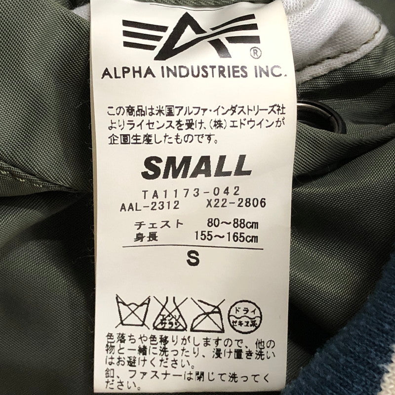 【中古品】【メンズ】 ALPHA INDUSTRIES アルファ インダストリーズ SOUVENIR JACKET REVERSE MA-1 TA1173-042 スーベニア ジャケット リーバイス エムエーワン アウター リバーシブル 145-260909-sa-07-teih サイズ：S カラー：ブルー 万代Net店