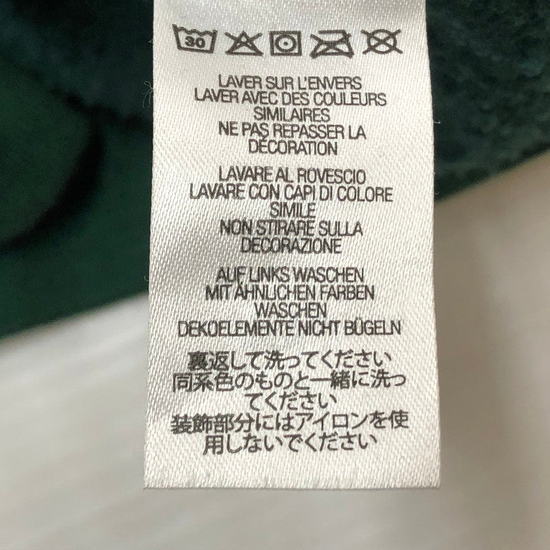【現状渡し品】【メンズ】 SUPREME シュプリーム 22AW S LOGO HOODED SWEATSHIRT 2022年秋冬 ロゴ フーディー スウェット シャツ 長袖 トップス プルーオーバー パーカー 149-260909-sa-05-teih サイズ：S カラー：グリーン 万代Net店