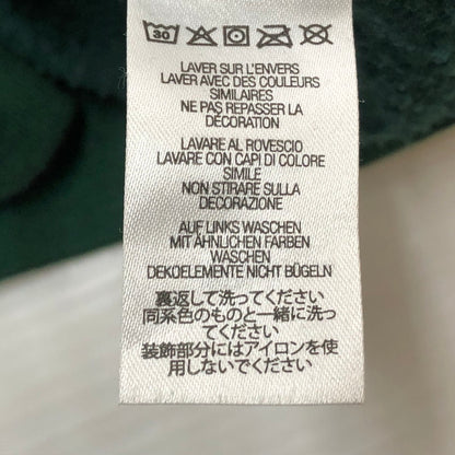 【現状渡し品】【メンズ】 SUPREME シュプリーム 22AW S LOGO HOODED SWEATSHIRT 2022年秋冬 ロゴ フーディー スウェット シャツ 長袖 トップス プルーオーバー パーカー 149-260909-sa-05-teih サイズ：S カラー：グリーン 万代Net店