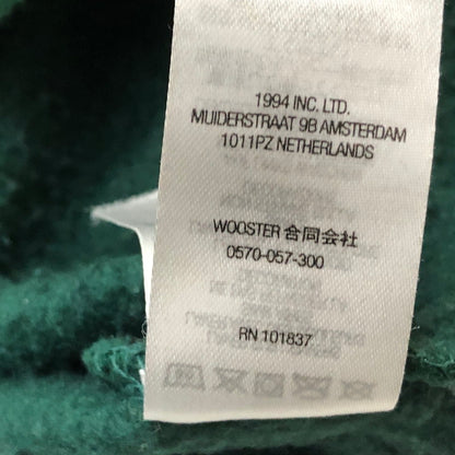 【現状渡し品】【メンズ】 SUPREME シュプリーム 22AW S LOGO HOODED SWEATSHIRT 2022年秋冬 ロゴ フーディー スウェット シャツ 長袖 トップス プルーオーバー パーカー 149-260909-sa-05-teih サイズ：S カラー：グリーン 万代Net店