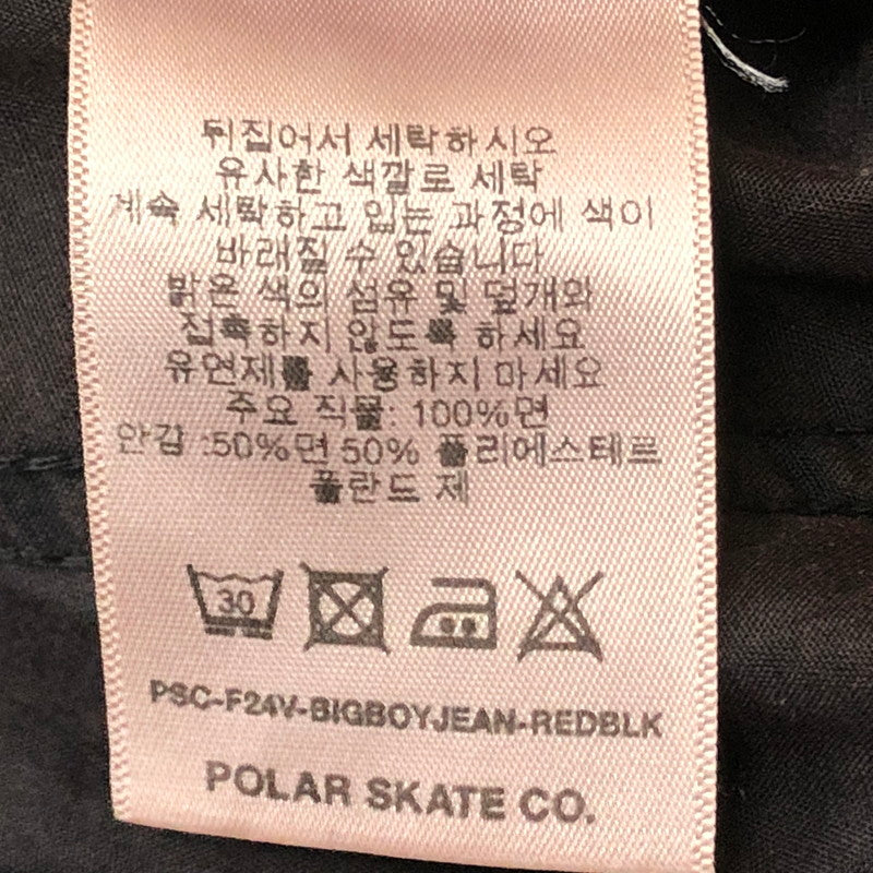 【中古品】【メンズ】 POLAR SKATE CO ポーラー スケート カンパニー BIG BOY BUGGY DENIM ビッグボーイ バギー デニム ボトムス ジーンズ 153-260909-sa-13-teih サイズ：L カラー：ブラウン 万代Net店