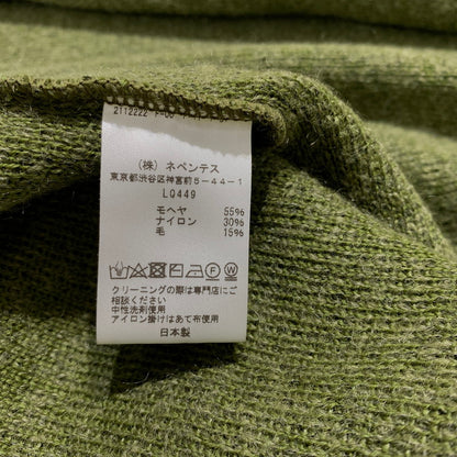【中古品】【メンズ】 NEEDLES ニードルス × JEANS FACTORY ジーンズファクトリー 別注 コラボ MOHAIR CARDIGAN LQ449 モヘア カーディガン トップス 140-260909-ko-07-teih サイズ：L カラー：グリーン 万代Net店
