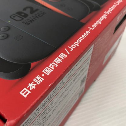 【未使用品】 Nintendo Switch2 ニンテンドースイッチ2 国内版 日本語版 BEE-S-KB6CA 035-260509-ns-07-teih 万代Net店