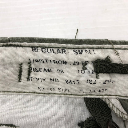 【現状渡し品】【メンズ】 US ARMY アメリカ軍 80’s M-65 CARGO PANTS DLA100-88-C-0346 80年代 M-65 F フィールド カーゴ パンツ ボトムス 156-260909-sa-17-teih サイズ：R-S カラー：カーキ 万代Net店