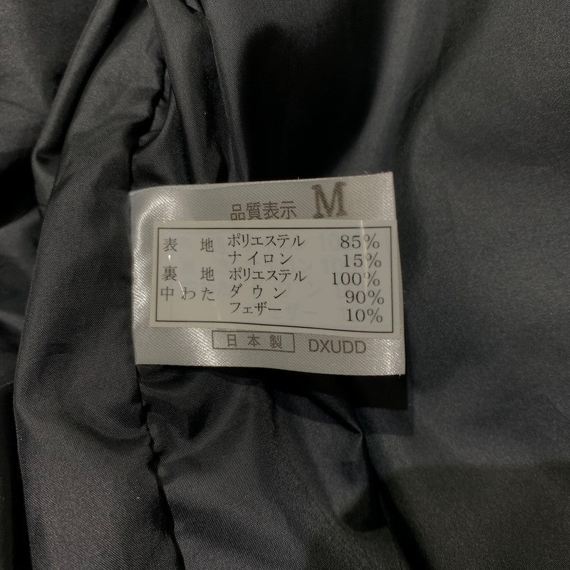 【中古品】【メンズ】 NANGA ナンガ DOWN JACKET ダウンジャケット アウター ダウン フェザー 144-260909-ko-01-teih サイズ：M カラー：グレー 万代Net店