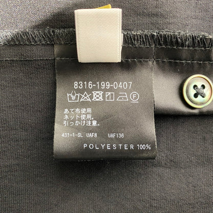 【中古品】【メンズ】 monkey time モンキータイム DRY TRO CUBA S/S SHIRT 8316-199-0407 ドライトロキューバ ショートスリーブシャツ 半袖トップス 147-260917-ss-03-teih サイズ：M カラー：ブラック 万代Net店