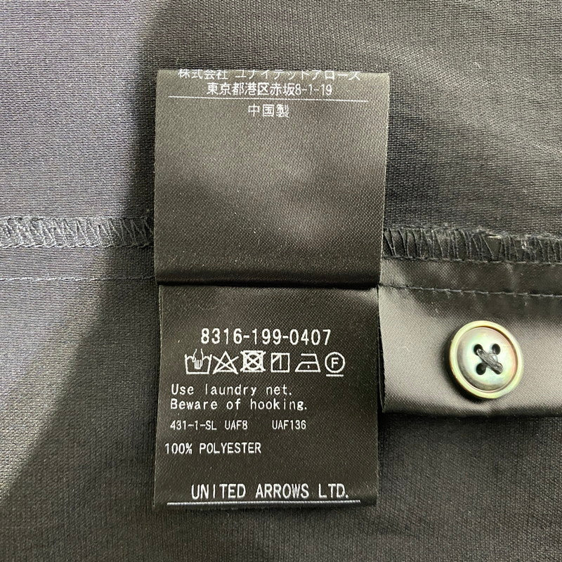 【中古品】【メンズ】 monkey time モンキータイム DRY TRO CUBA S/S SHIRT 8316-199-0407 ドライトロキューバ ショートスリーブシャツ 半袖トップス 147-260917-ss-03-teih サイズ：M カラー：ブラック 万代Net店