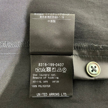 【中古品】【メンズ】 monkey time モンキータイム DRY TRO CUBA S/S SHIRT 8316-199-0407 ドライトロキューバ ショートスリーブシャツ 半袖トップス 147-260917-ss-03-teih サイズ：M カラー：ブラック 万代Net店