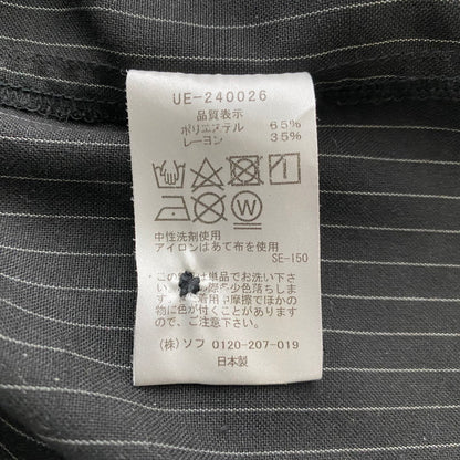 【中古品】【メンズ】 uniform experiment ユニフォームエクスペリメント PIN STRIPE BASEBALL S/S SHIRT UE-240026 ピンストライプ ベースボール ショートスリーブシャツ 半袖トップス 140-260917-ss-02-teih サイズ：2 カラー：ブラック 万代Net店
