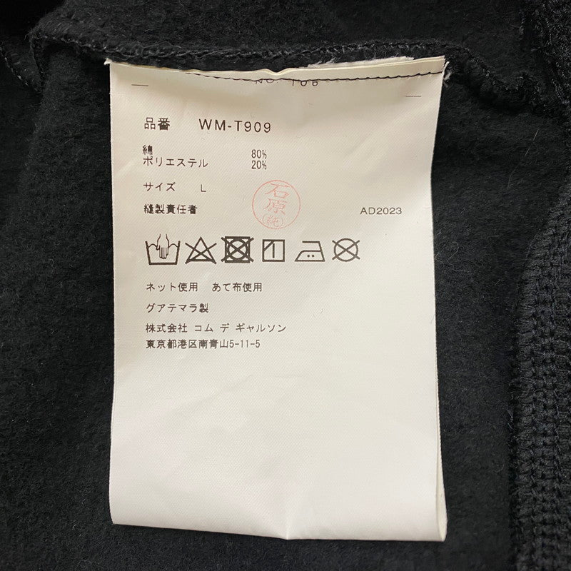 【中古品】【メンズ】 STUSSY ステューシー × eYe JUNYA WATANABE MAN アイジュンヤワタナベマン 別注コラボ 24SS HOODIE WM-T909 フーディー トップス プルオーバーパーカー 142-260917-ss-09-teih サイズ：L カラー：ブラック 万代Net店