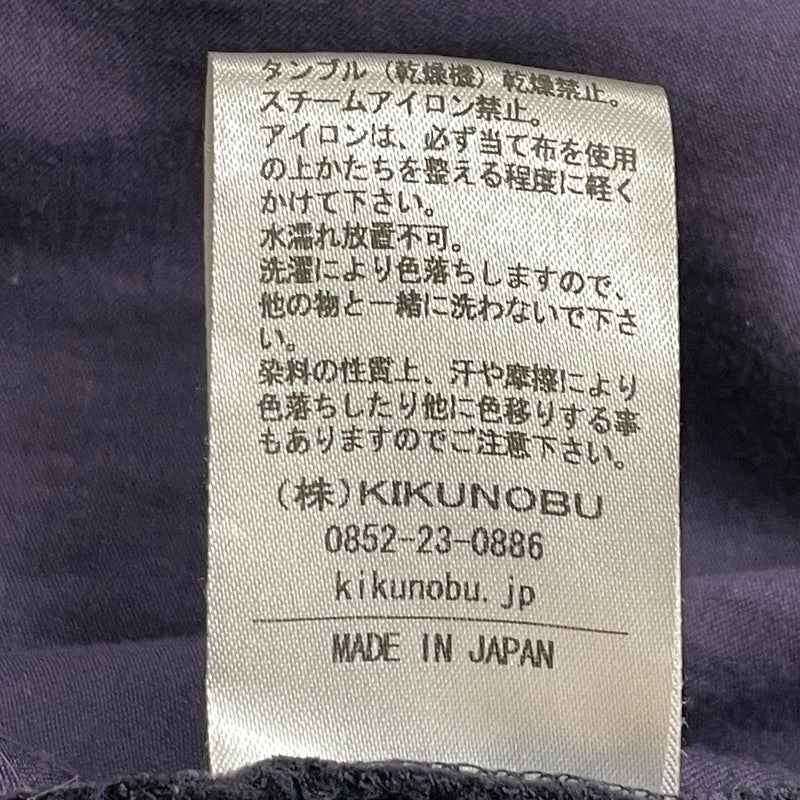 【中古品】【メンズ】 JIEDA ジエダ LINENN JACKET JIE-12S-T08 リネン ジャケット アウター 140-260911-sa-37-teih サイズ：1 カラー：STRIPE 万代Net店