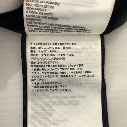 【現状渡し品】【メンズ】 CANADA GOOSE カナダグース CARSON PARKA 3805M カーソン パーカー アウター ダウンジャケット 141-260912-ko-08-teih サイズ：S カラー：ブラック 万代Net店