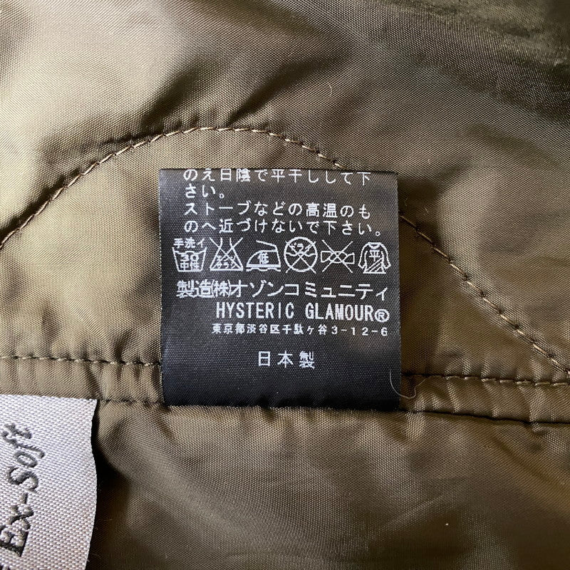 【中古品】【メンズ】 HYSTERIC GLAMOUR ヒステリックグラマー × PEANUTS ピーナッツ × Theater 8 シアターエイト 別注コラボ MILITARY JACKET M-65 0193AB07 ミリタリージャケット アウター 170-260917-ss-10-teih サイズ：フリー カラー：柄 万代Net店