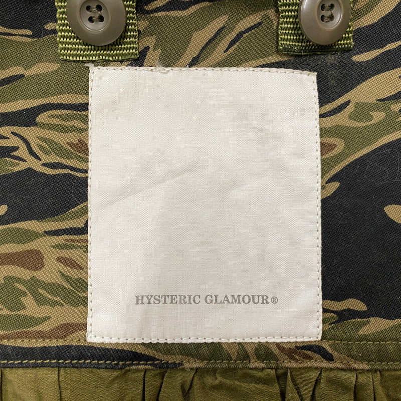 【中古品】【メンズ】 HYSTERIC GLAMOUR ヒステリックグラマー × PEANUTS ピーナッツ × Theater 8 シアターエイト 別注コラボ MILITARY JACKET M-65 0193AB07 ミリタリージャケット アウター 170-260917-ss-10-teih サイズ：フリー カラー：柄 万代Net店