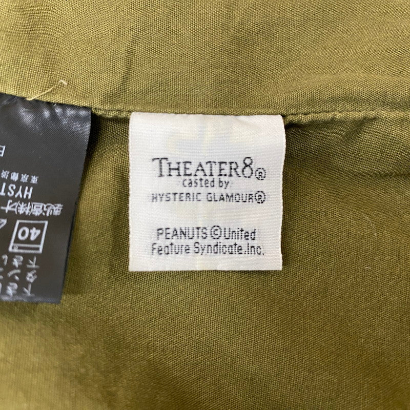 【中古品】【メンズ】 HYSTERIC GLAMOUR ヒステリックグラマー × PEANUTS ピーナッツ × Theater 8 シアターエイト 別注コラボ MILITARY JACKET M-65 0193AB07 ミリタリージャケット アウター 170-260917-ss-10-teih サイズ：フリー カラー：柄 万代Net店