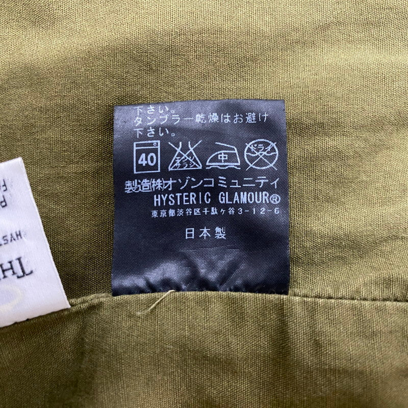 【中古品】【メンズ】 HYSTERIC GLAMOUR ヒステリックグラマー × PEANUTS ピーナッツ × Theater 8 シアターエイト 別注コラボ MILITARY JACKET M-65 0193AB07 ミリタリージャケット アウター 170-260917-ss-10-teih サイズ：フリー カラー：柄 万代Net店