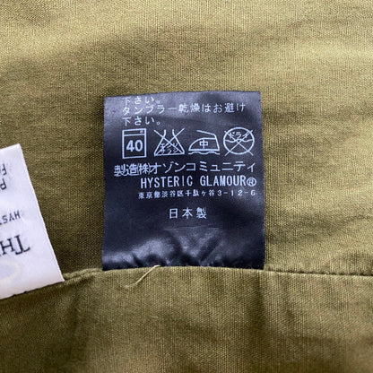 【中古品】【メンズ】 HYSTERIC GLAMOUR ヒステリックグラマー × PEANUTS ピーナッツ × Theater 8 シアターエイト 別注コラボ MILITARY JACKET M-65 0193AB07 ミリタリージャケット アウター 170-260917-ss-10-teih サイズ：フリー カラー：柄 万代Net店