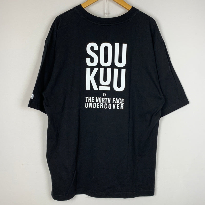 UNDERCOVER アンダーカバー – mandai-online