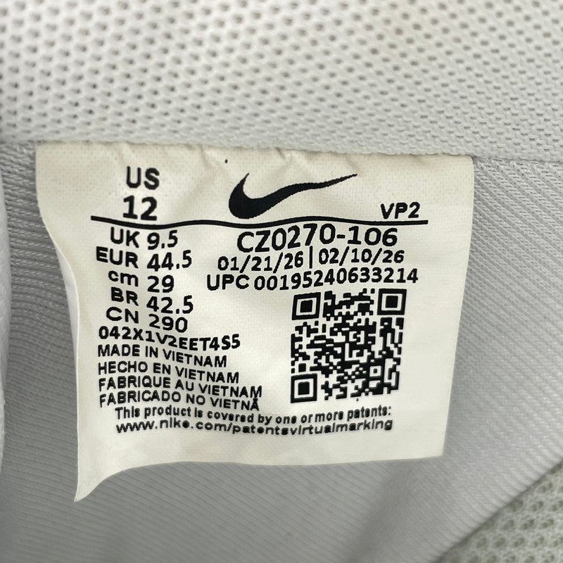 【中古品】【レディース】 Nike ナイキ WMNS AIR FORCE 1 MADE IN VIETNAM CZ0270-106 ウィメンズ エアフォースワン スニーカー 靴 ベトナム製 160-260923-ss-02-teih サイズ：29/※黒タグ、箱付き カラー：ホワイト 万代Net店