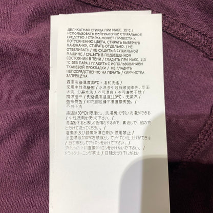 【中古品】【メンズ】 Stone Island ストーンアイランド ARCHIVIO S/S T-SHIRT K2S152100037 S0091 アーカイブ ショートスリーブTシャツ 半袖トップス 141-260917-ss-01-teih サイズ：XL カラー：バーガンディ 万代Net店