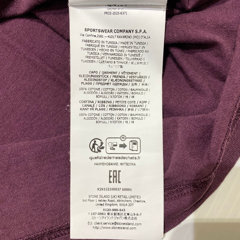 【中古品】【メンズ】 Stone Island ストーンアイランド ARCHIVIO S/S T-SHIRT K2S152100037 S0091 アーカイブ ショートスリーブTシャツ 半袖トップス 141-260917-ss-01-teih サイズ：XL カラー：バーガンディ 万代Net店