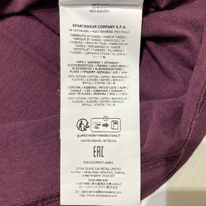 【中古品】【メンズ】 Stone Island ストーンアイランド ARCHIVIO S/S T-SHIRT K2S152100037 S0091 アーカイブ ショートスリーブTシャツ 半袖トップス 141-260917-ss-01-teih サイズ：XL カラー：バーガンディ 万代Net店