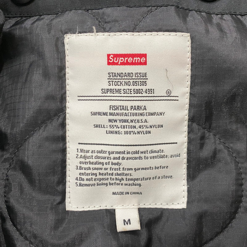 【中古品】【メンズ】 supreme シュプリーム×ALPHA アルファ 別注コラボ 09FW FISHTAIL PARKA フィッシュテールパーカー アウター ジップアップフーディー 142-260917-ss-13-teih サイズ：M カラー：ブラック 万代Net店