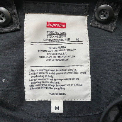 【中古品】【メンズ】 supreme シュプリーム×ALPHA アルファ 別注コラボ 09FW FISHTAIL PARKA フィッシュテールパーカー アウター ジップアップフーディー 142-260917-ss-13-teih サイズ：M カラー：ブラック 万代Net店