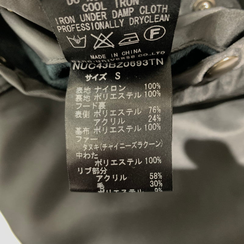 【中古品】【メンズ】 JUNHASHIMOTO ジュンハシモト × nano universe ナノ ユニバース 別注 コラボ N-3B FLIGHT JACKET NUC43BZ0693TN フライトジャケット アウター 140-260912-ko-09-teih サイズ：S カラー：ブラック 万代Net店