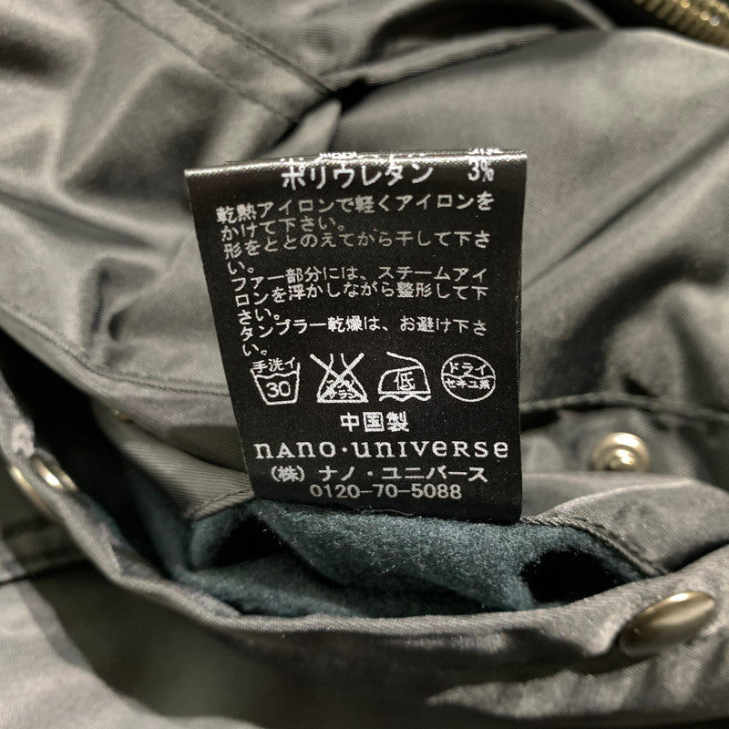 【中古品】【メンズ】 JUNHASHIMOTO ジュンハシモト × nano universe ナノ ユニバース 別注 コラボ N-3B FLIGHT JACKET NUC43BZ0693TN フライトジャケット アウター 140-260912-ko-09-teih サイズ：S カラー：ブラック 万代Net店