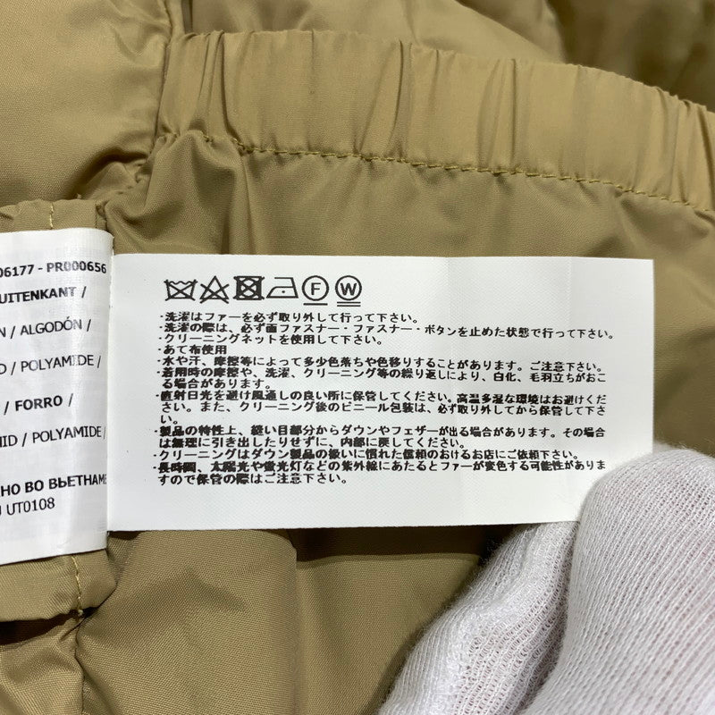 【中古品】【メンズ】 WOOLRICH ウールリッチ NEW ARCTIC PARKA WOOU0297 ニューアークティックパーカー アウター ダウンジャケット 144-260913-ko-16-teih サイズ：USA S カラー：ブラック 万代Net店