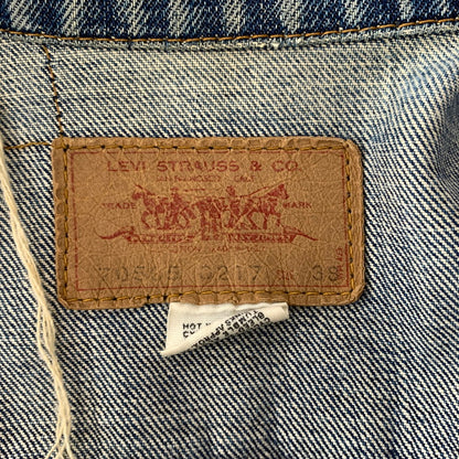 【現状渡し品】【メンズ】 Levi's リーバイス DENIM JACKET VINTAGE 70505-0217 デニムジャケット ライトアウター Gジャン ボタン裏刻印529 ヴィンテージ 145-260913-ko-13-teih サイズ：38 カラー：インディゴ 万代Net店