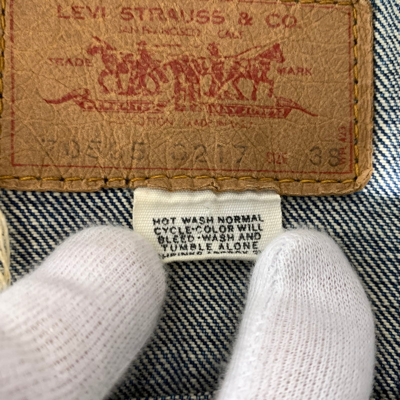 【現状渡し品】【メンズ】 Levi's リーバイス DENIM JACKET VINTAGE 70505-0217 デニムジャケット ライトアウター Gジャン ボタン裏刻印529 ヴィンテージ 145-260913-ko-13-teih サイズ：38 カラー：インディゴ 万代Net店