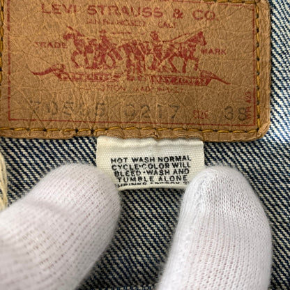 【現状渡し品】【メンズ】 Levi's リーバイス DENIM JACKET VINTAGE 70505-0217 デニムジャケット ライトアウター Gジャン ボタン裏刻印529 ヴィンテージ 145-260913-ko-13-teih サイズ：38 カラー：インディゴ 万代Net店
