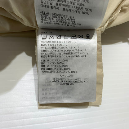 【中古品】【メンズ】 MONCLER モンクレール FELPA APERTA CON ZIP K20918G00043 89B59 フリースジャケット ライトアウター フルジップジャケット 141-260913-ko-12-teih サイズ：XS カラー：ベージュ系 万代Net店