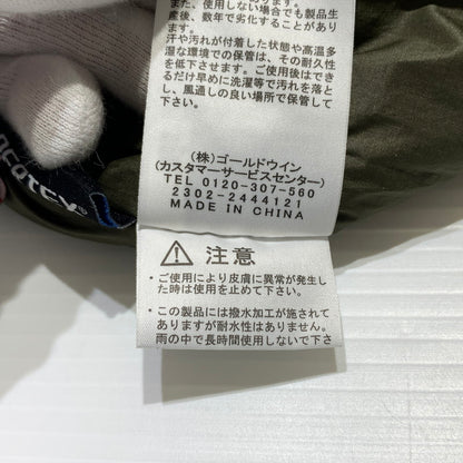 【中古品】【メンズ】 THE NORTH FACE ザ・ノースフェイス INSULATION BOMBER JACKET NY82334 インサレーション ボンバージャケット アウター MA-1 144-260913-ko-10-teih サイズ：M カラー：カーキ 万代Net店