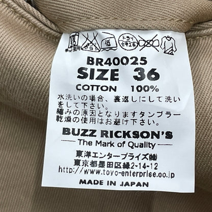 【中古品】【メンズ】 BUZZ RICKSON’S バズ リクソンズ ORIGINAL SPEC CHINOS BR40025 オリジナル スペック チノンス ボトムス チノパン 156-260913-sa-25-teih サイズ：36 カラー：ベージュ 万代Net店
