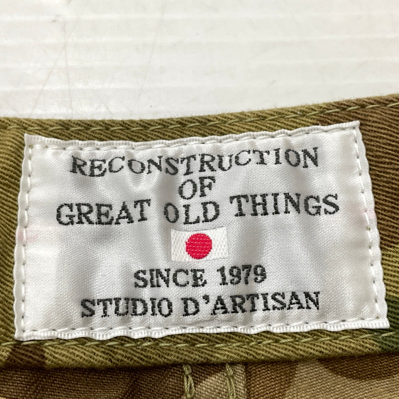 【中古品】【メンズ】 STUDIO D'ARTISAN ステュディオ ダ ルチザン 1669 BAKER SHORTS ベイカー ショーツ ボトムス 短パン 156-260913-sa-13-teih サイズ：34 カラー：カモ柄 万代Net店