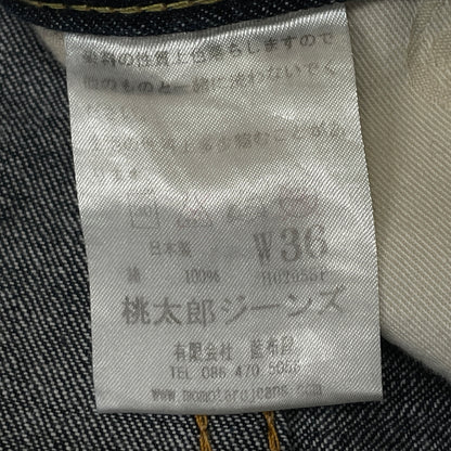 【中古品】【メンズ】 MOMOTARO モモタロウ DENIM SHORT PANTS 0205 デニム ショート パンツ ボトムス 短パン 156-260913-sa-15-teih サイズ：36 カラー：インディゴ 万代Net店