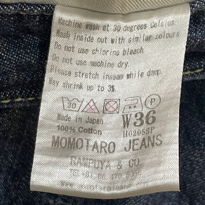 【中古品】【メンズ】 MOMOTARO モモタロウ DENIM SHORT PANTS 0205 デニム ショート パンツ ボトムス 短パン 156-260913-sa-15-teih サイズ：36 カラー：インディゴ 万代Net店